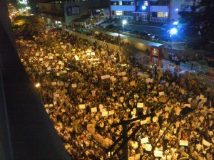 Manifestação realizada em junho ocupou as principais vias de Juiz de Fora (Foto: Evandro Medeiros)